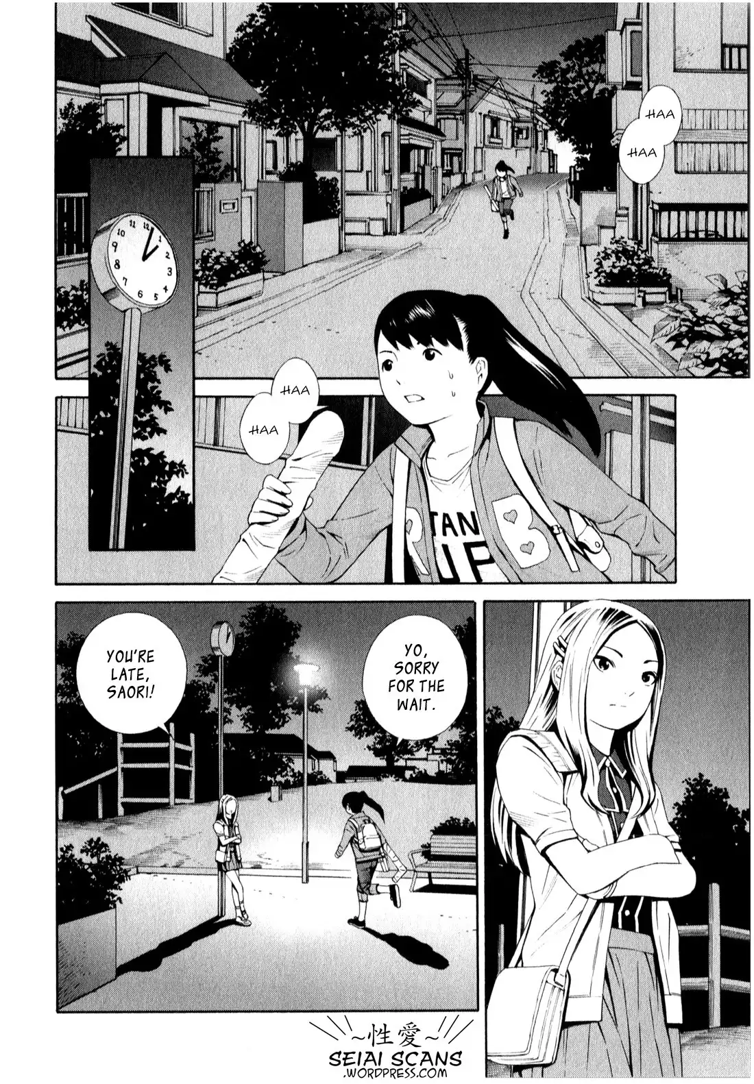 School Ningyo Chapter 10 2